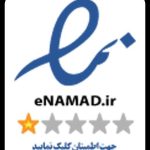 Enamad